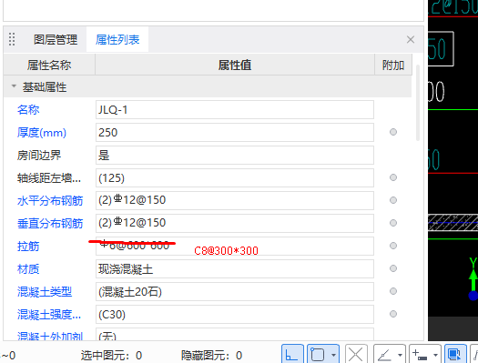 建筑行业快速问答平台-答疑解惑