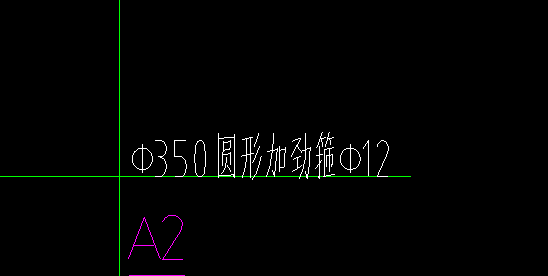 桩