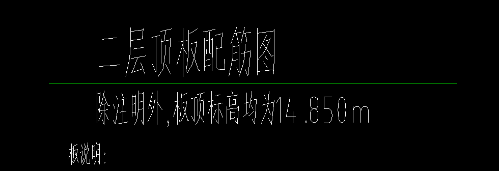 建筑行业快速问答平台-答疑解惑