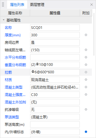 答疑解惑