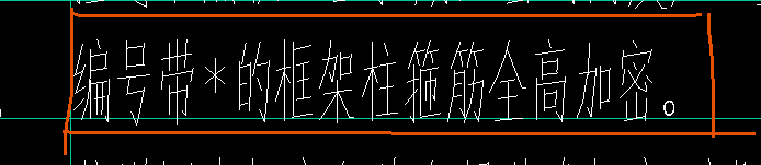 全高加密