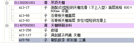 千赢官网首页登录入口服务新干线