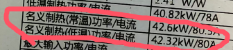 广联达服务新干线