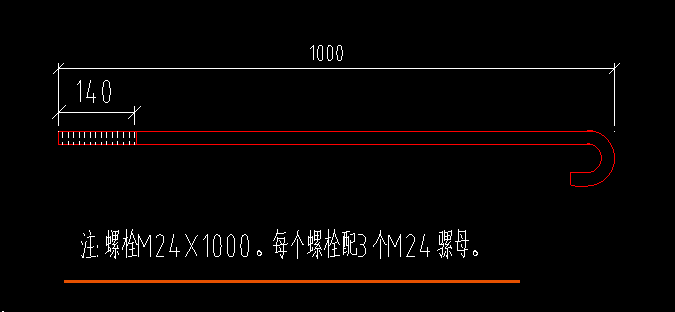 地脚螺栓