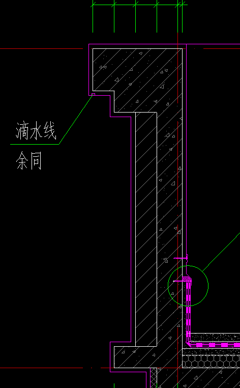 女儿墙