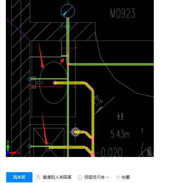 答疑解惑