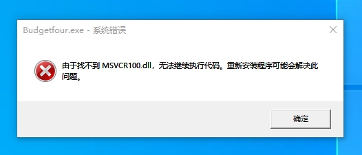 擎洲广达
