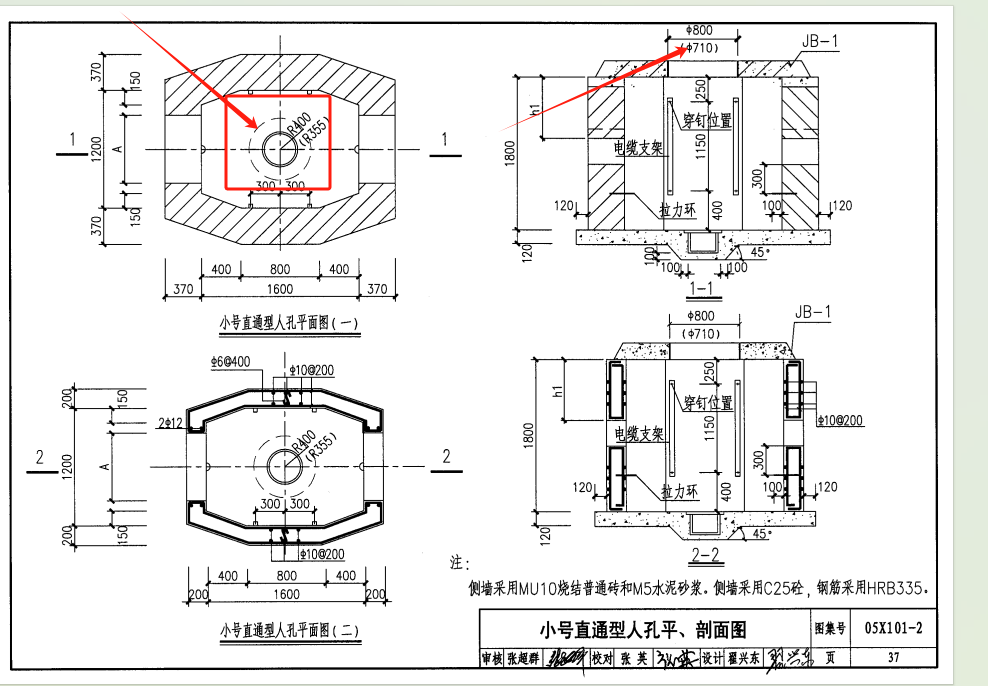 千赢官网首页登录入口服务新干线