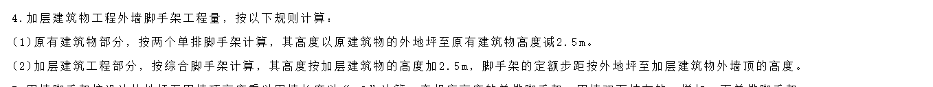 工程吗