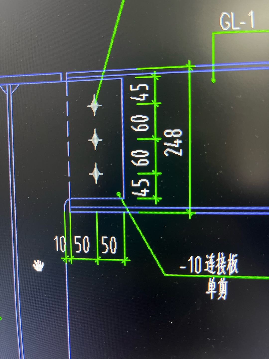 板的尺寸
