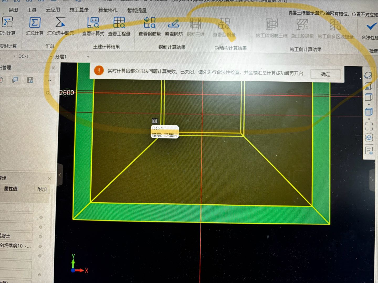 答疑解惑