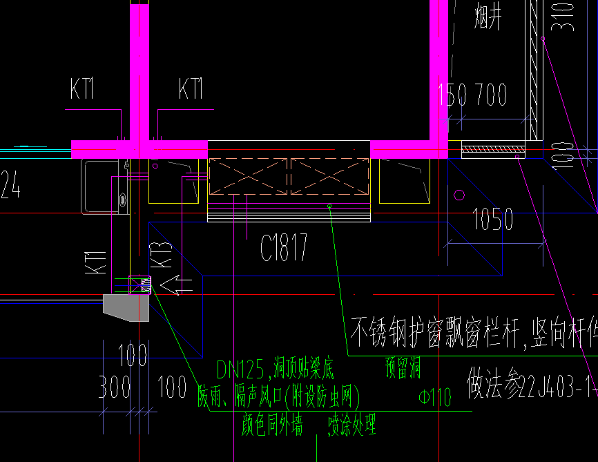 飘窗