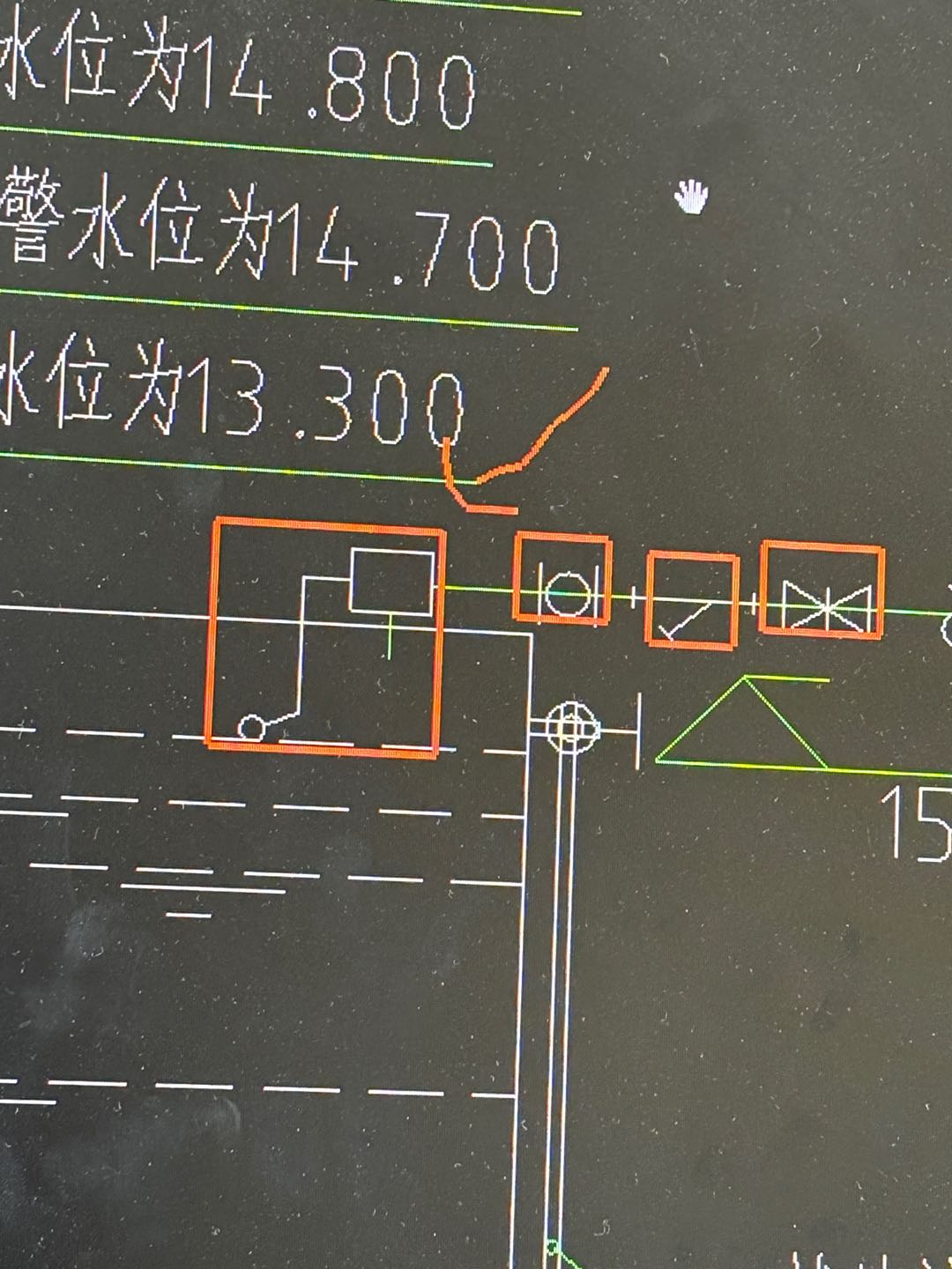 箭头