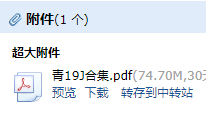 求图