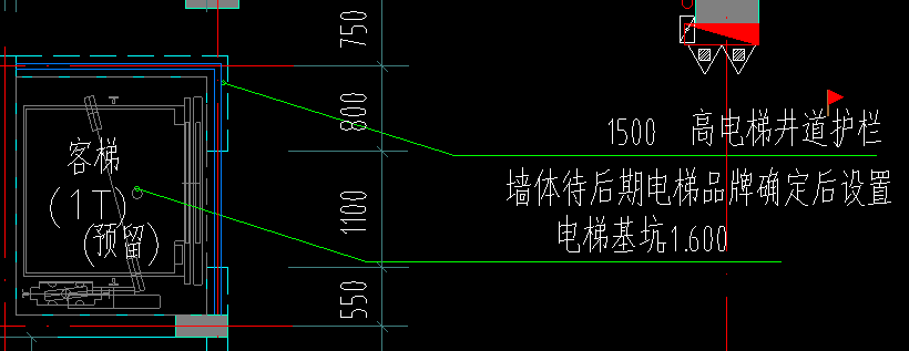 梯井