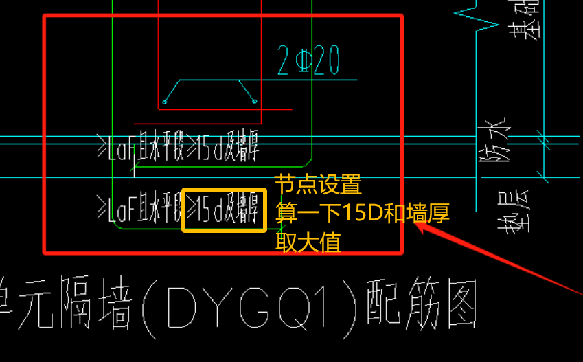 广联达服务新干线