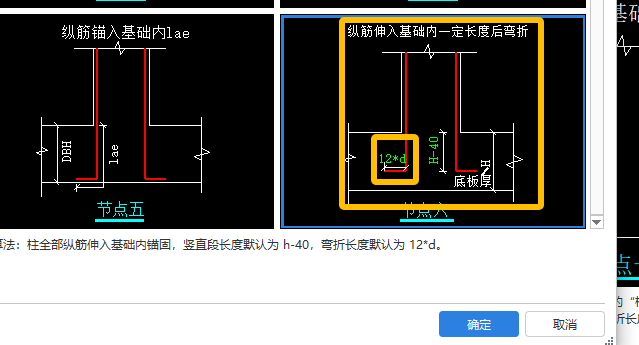 山东省
