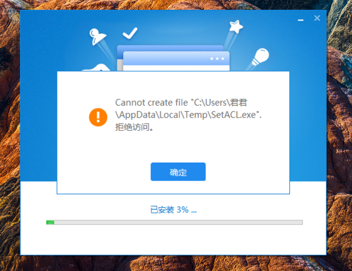 安装加密锁驱动