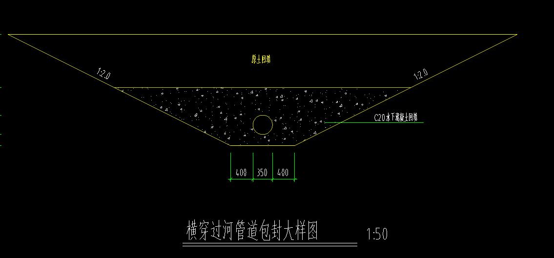 水下混凝土浇筑