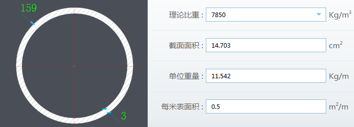 建筑行业快速问答平台-答疑解惑