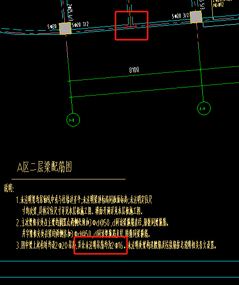 吊筋