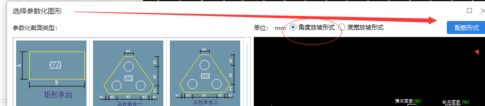 山东省