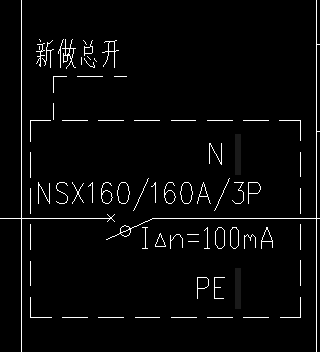 子目
