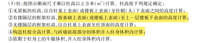 冶金