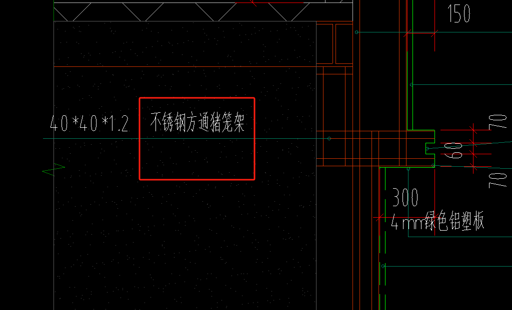 线条