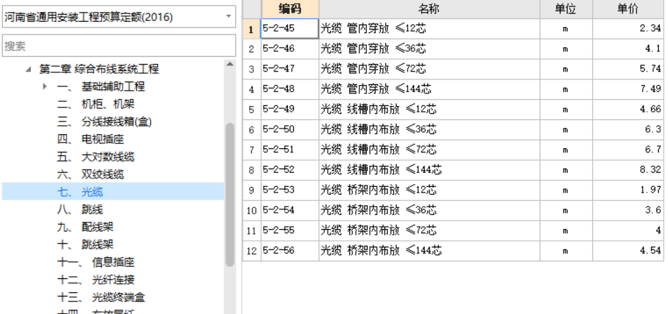 千赢官网首页登录入口服务新干线