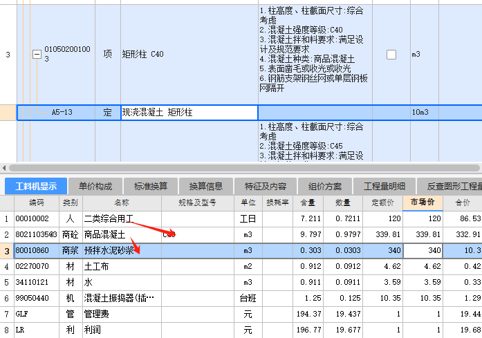 千赢官网首页登录入口服务新干线