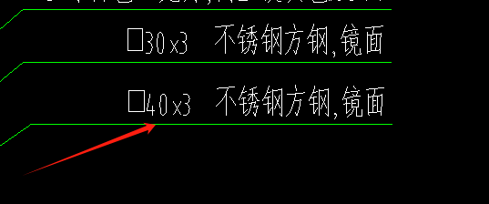 景观工程