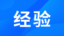 必知！塔吊需要计取哪些费用？附塔吊租赁最新报价