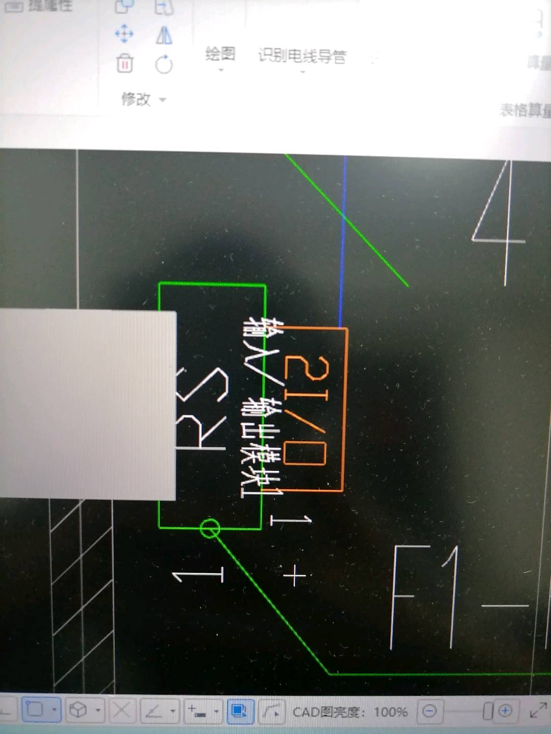 防火卷簾