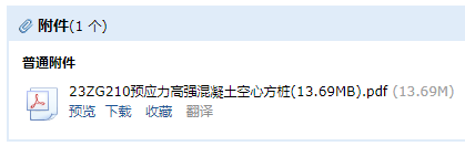千赢官网首页登录入口服务新干线