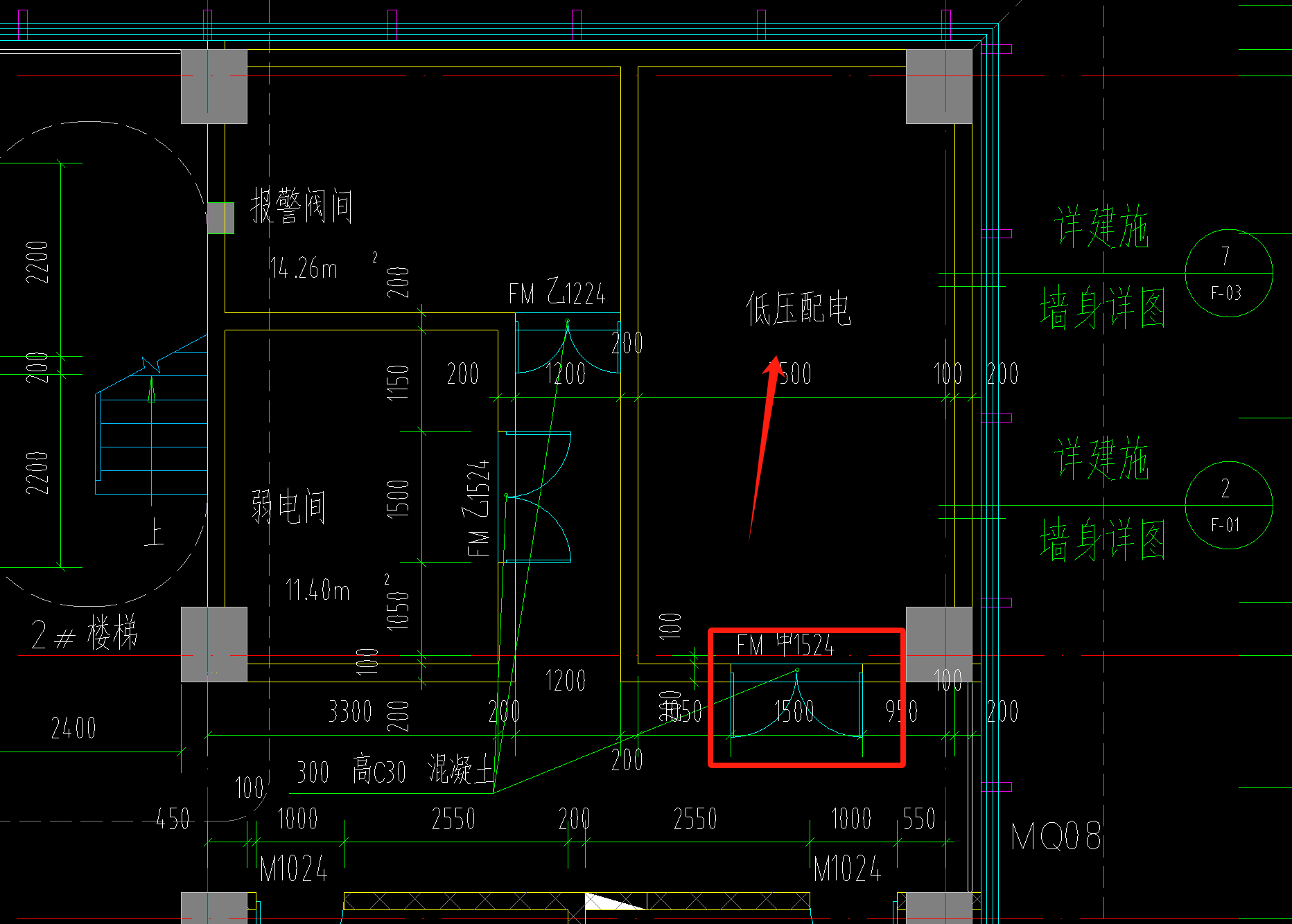 闭合