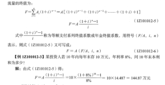 贵州省