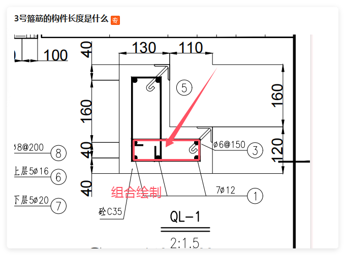 答疑解惑