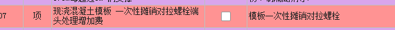 双面
