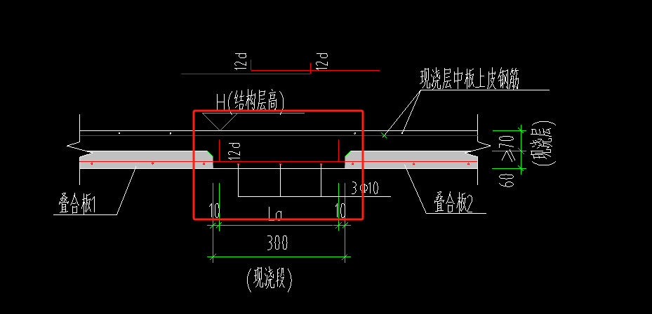 设置马凳筋