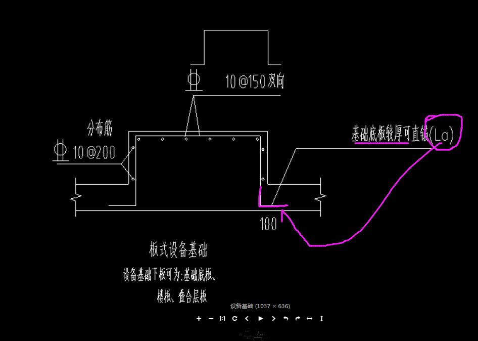 建筑行业快速问答平台-答疑解惑