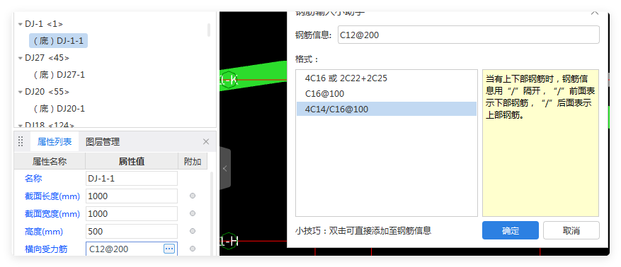 答疑解惑