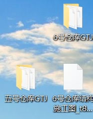 保存路径
