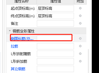 新疆维吾尔自治区