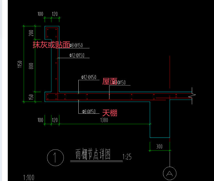 广联达服务新干线