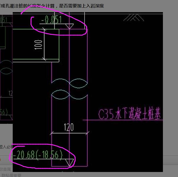 泥浆护臂成孔灌注桩