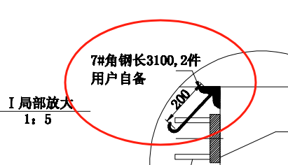 角钢