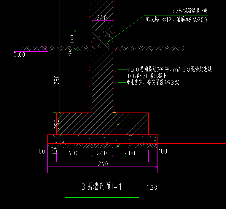 挡土墙