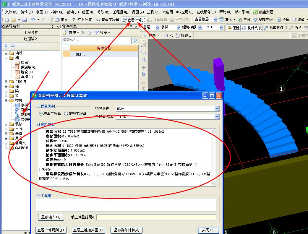 千赢官网首页登录入口服务新干线
