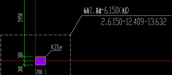 标高